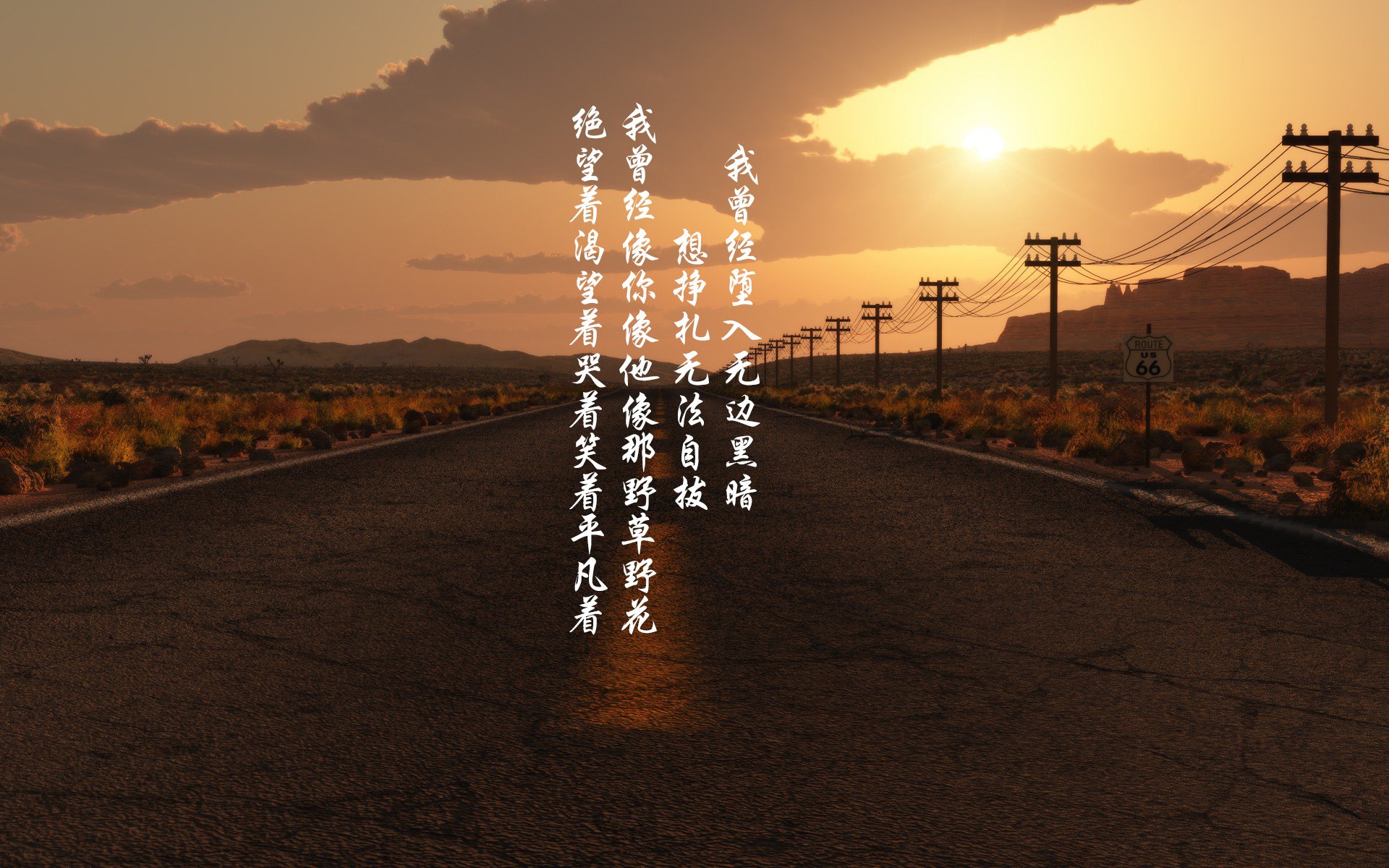 冰与火之歌，团队韧性的光芒与超级巨星的烈焰