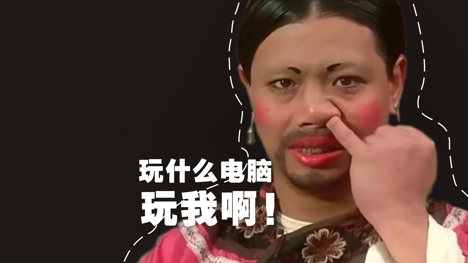 刀锋超车与战略迷雾,维斯塔潘关键一搏助阿斯顿马丁逆袭哈斯