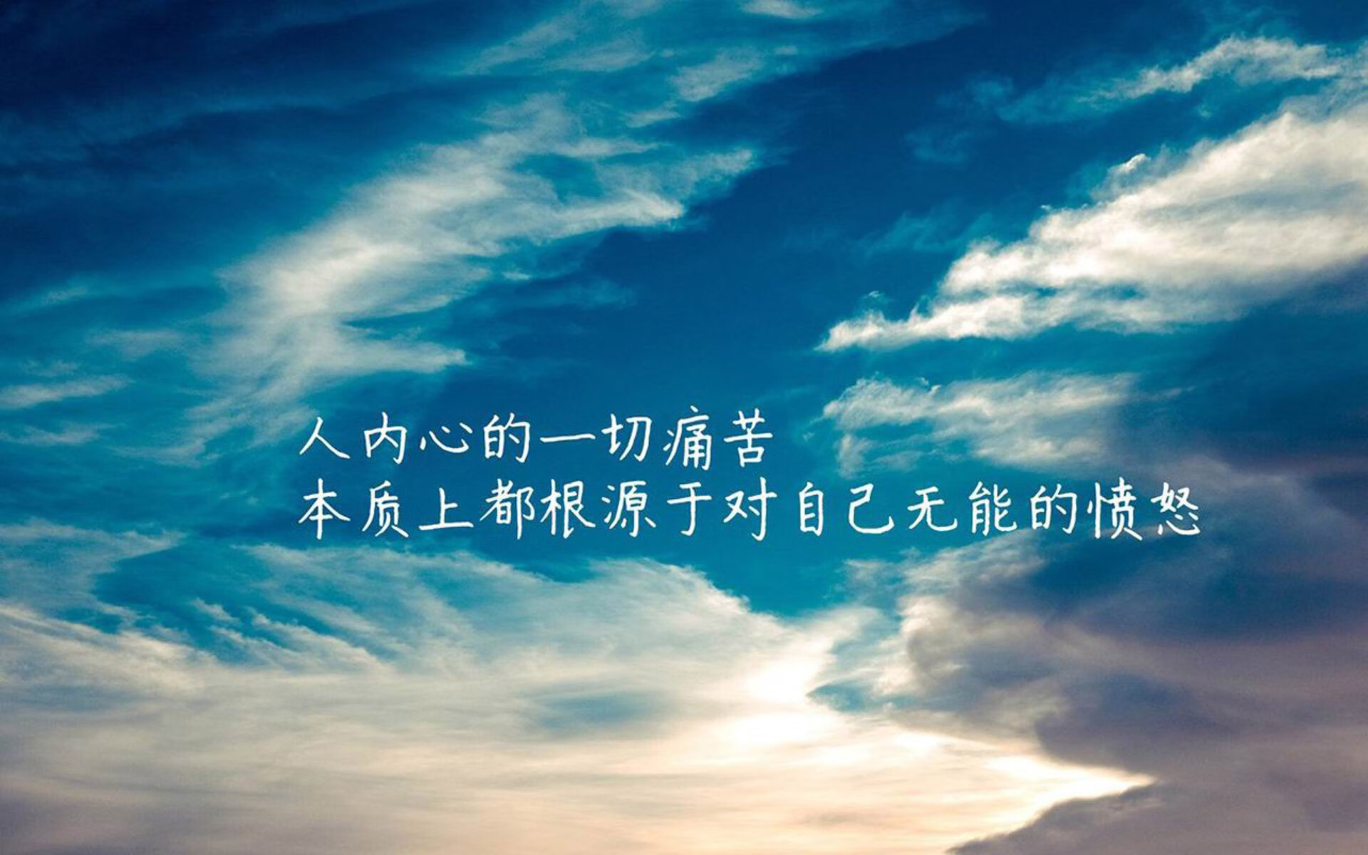 闪电与收割机,当久保建英的技艺撞上澳大利亚的务实,冰岛神话悄然退场