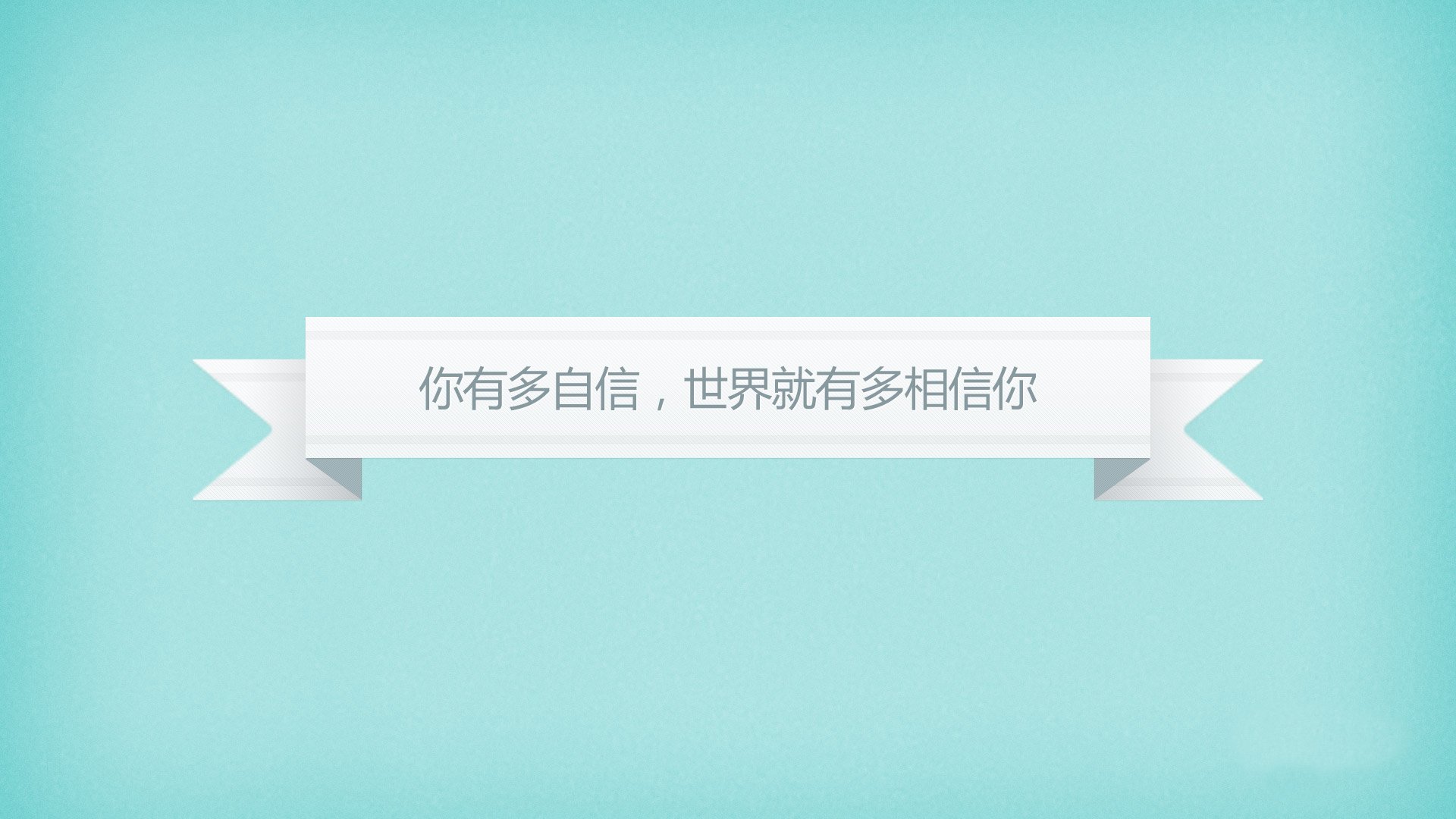 舞台剧的主角，托尼与尼日利亚的碾压式宣言