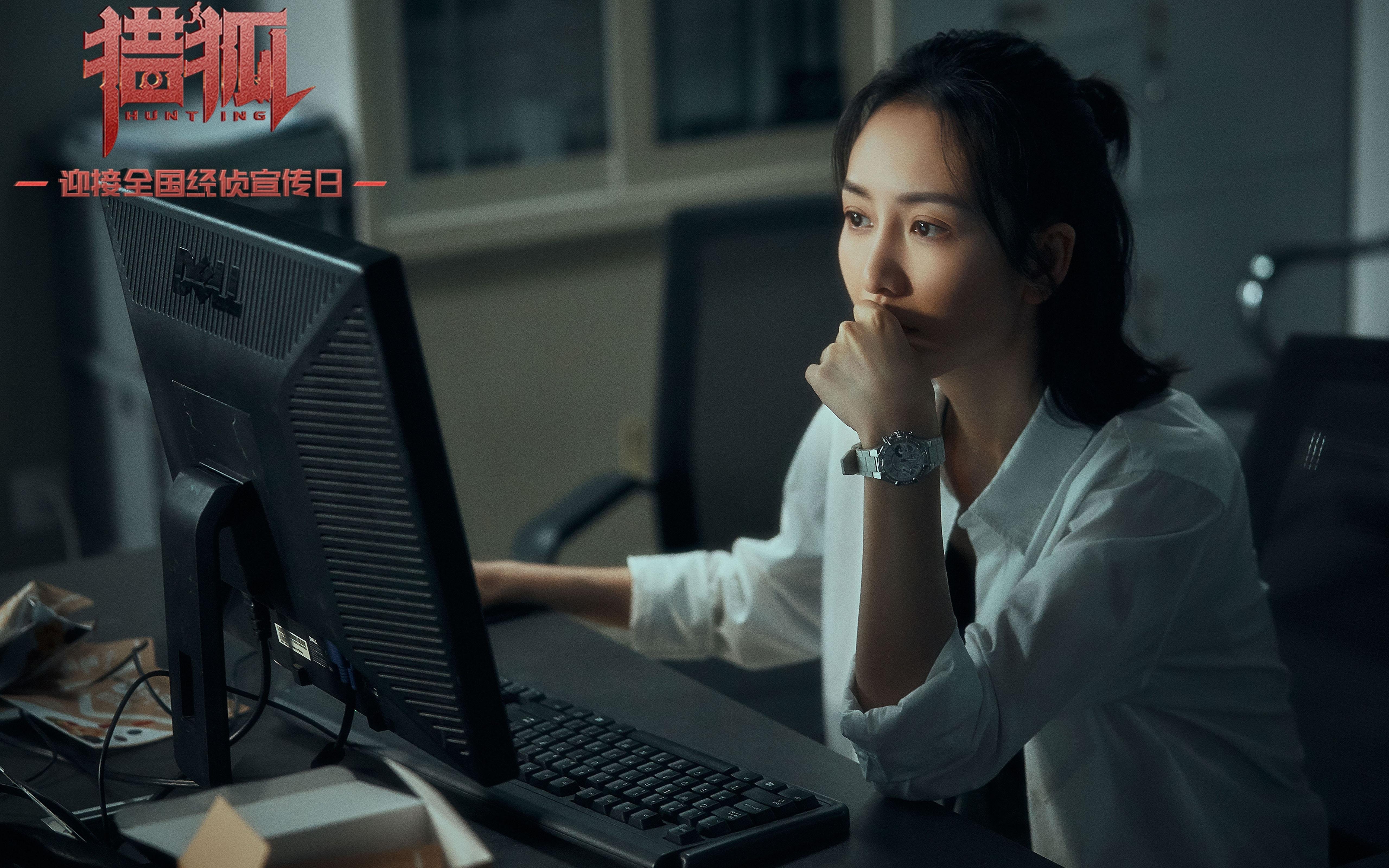 绿茵赛道上的红色流星，当F1引擎轰鸣遇见黄喜灿的完美之夜