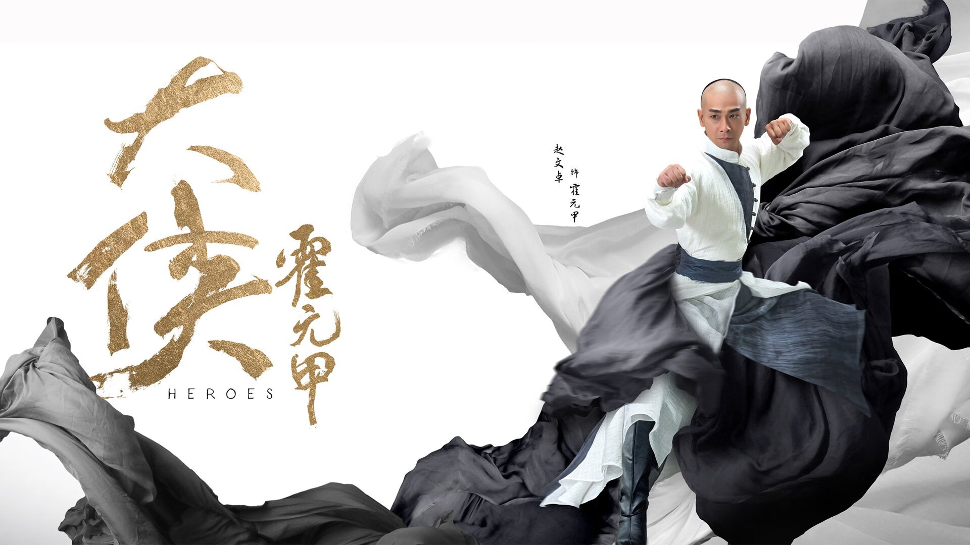 极速赛道的双重奏，引擎咆哮与球鞋摩擦的交响