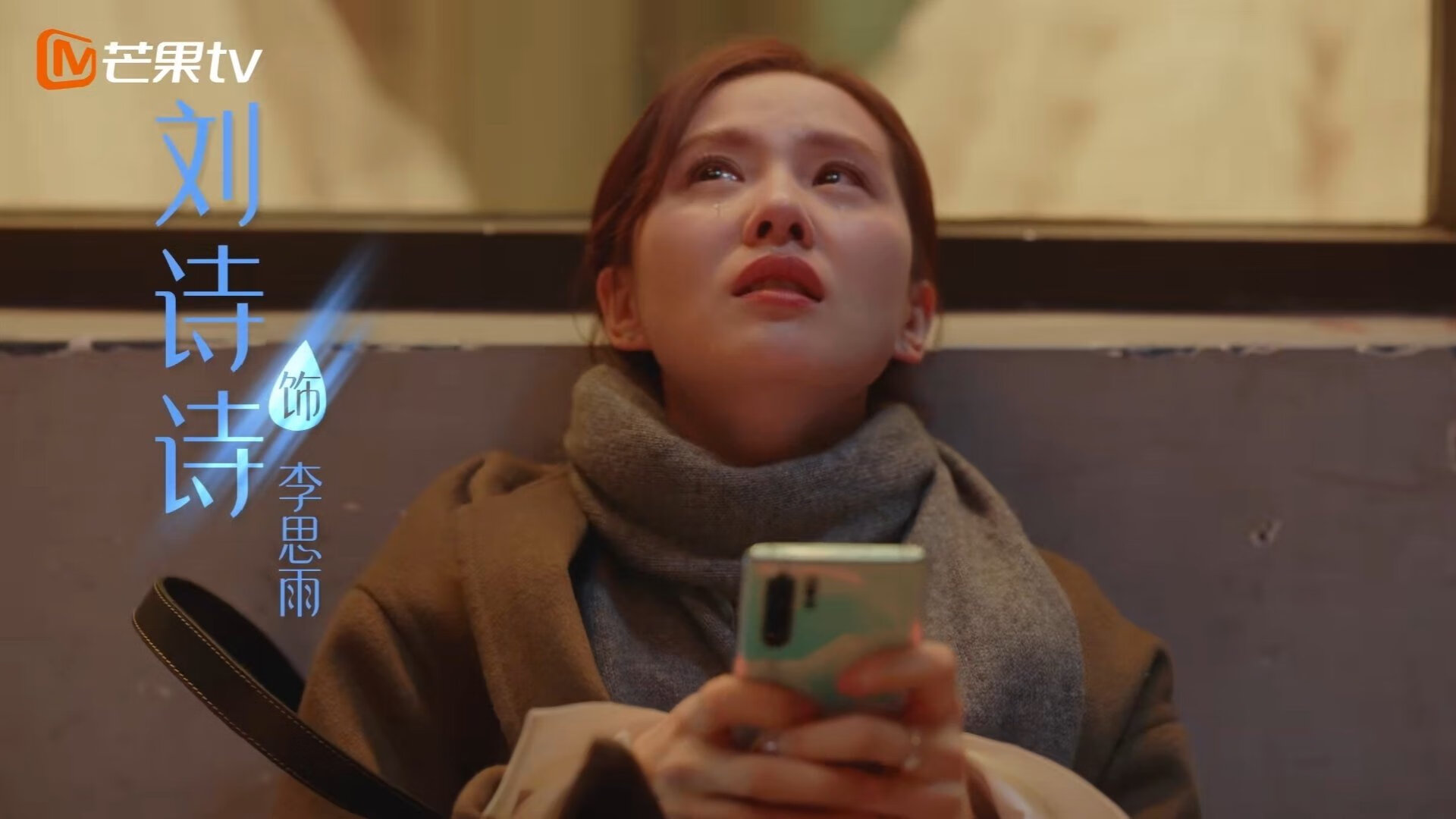 唯一性之战,利拉德关键球不手软,开拓者淘汰北京队