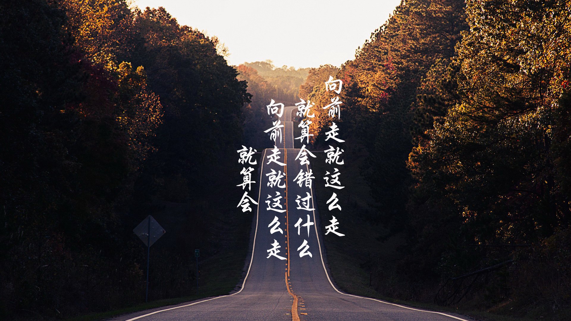 关键先生降临！莫兰特末节统治比赛，上海逆袭深圳的秘密何在？