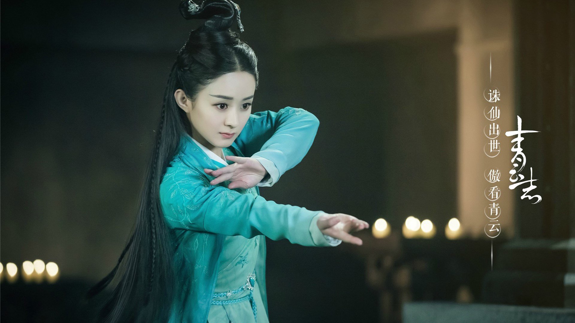 吉林队破壁战公牛，跨时空激斗！小贾伦致命攻防定乾坤