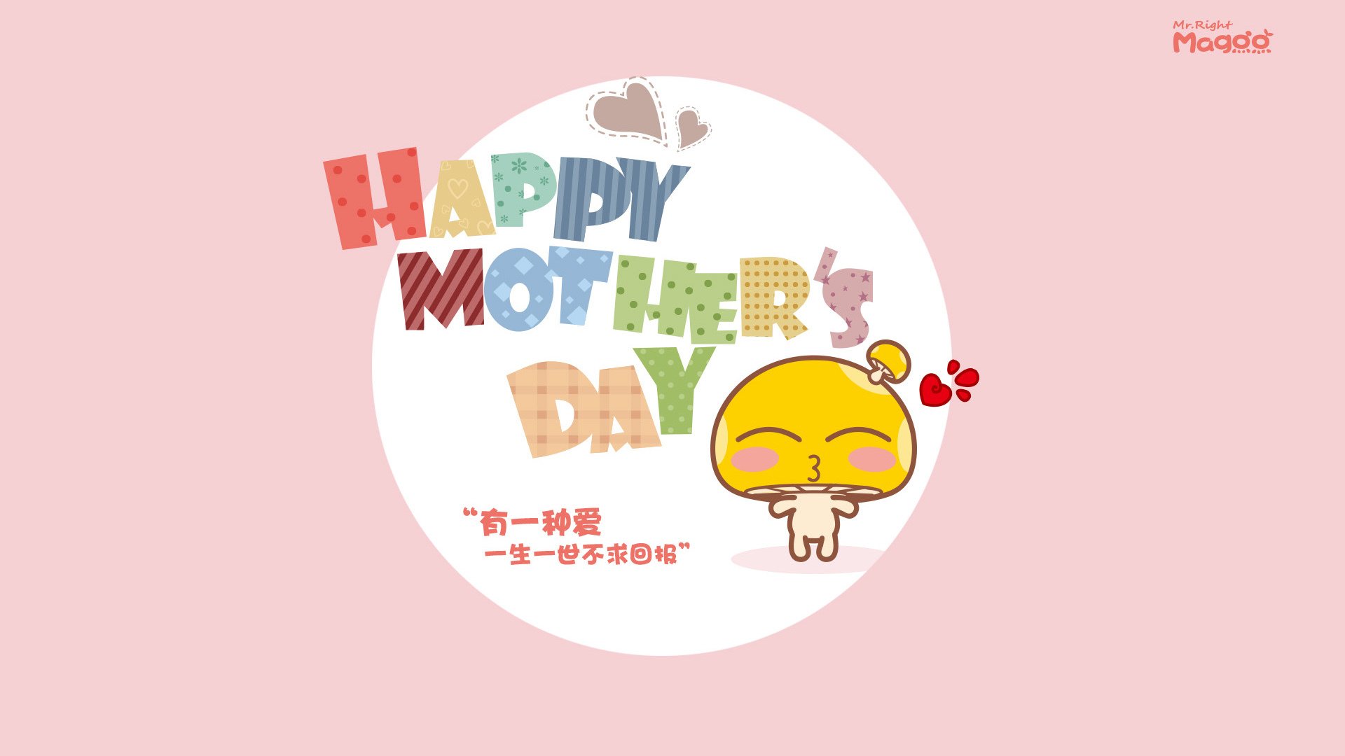 赛道上的两个世界，墨西哥城用轰鸣宣告摩纳哥已死