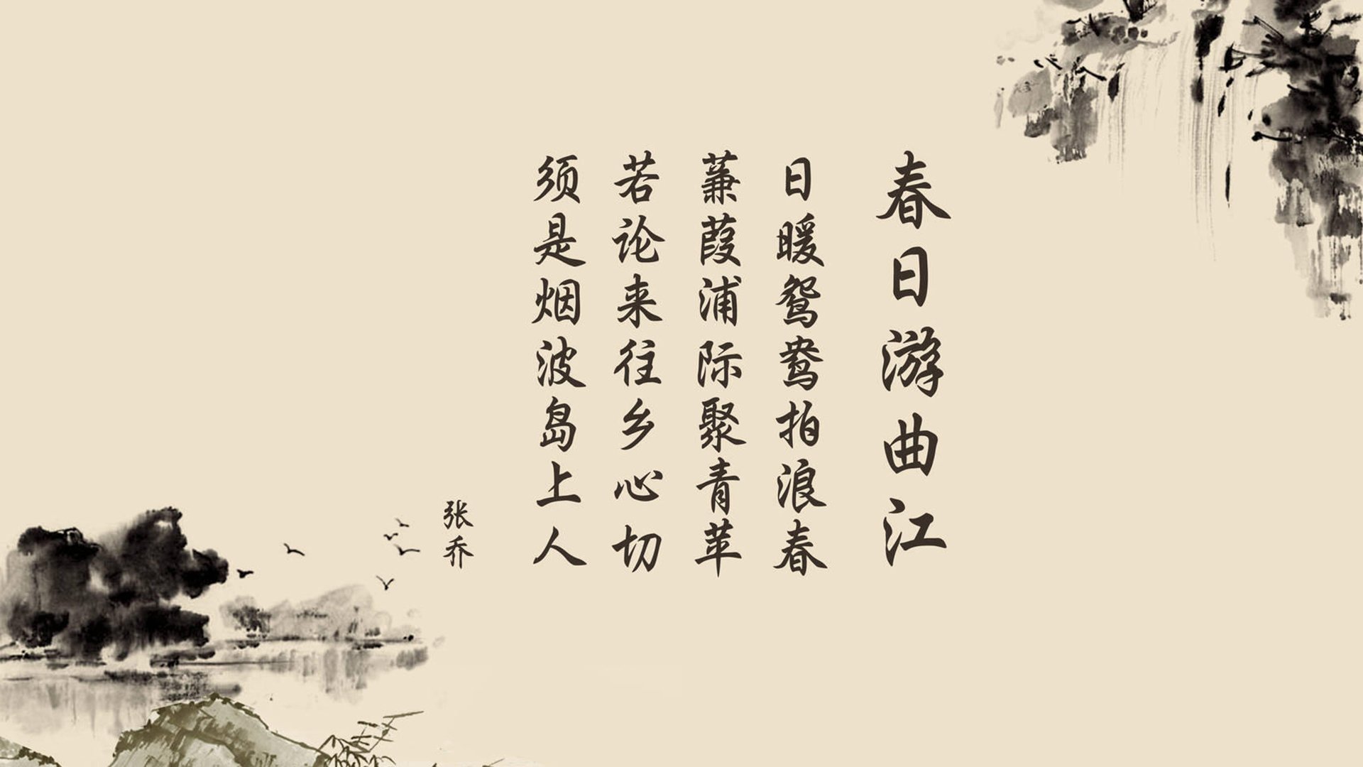 孟菲斯不相信奇迹,贝恩让比赛提前失去悬念,灰熊强行终结勇士