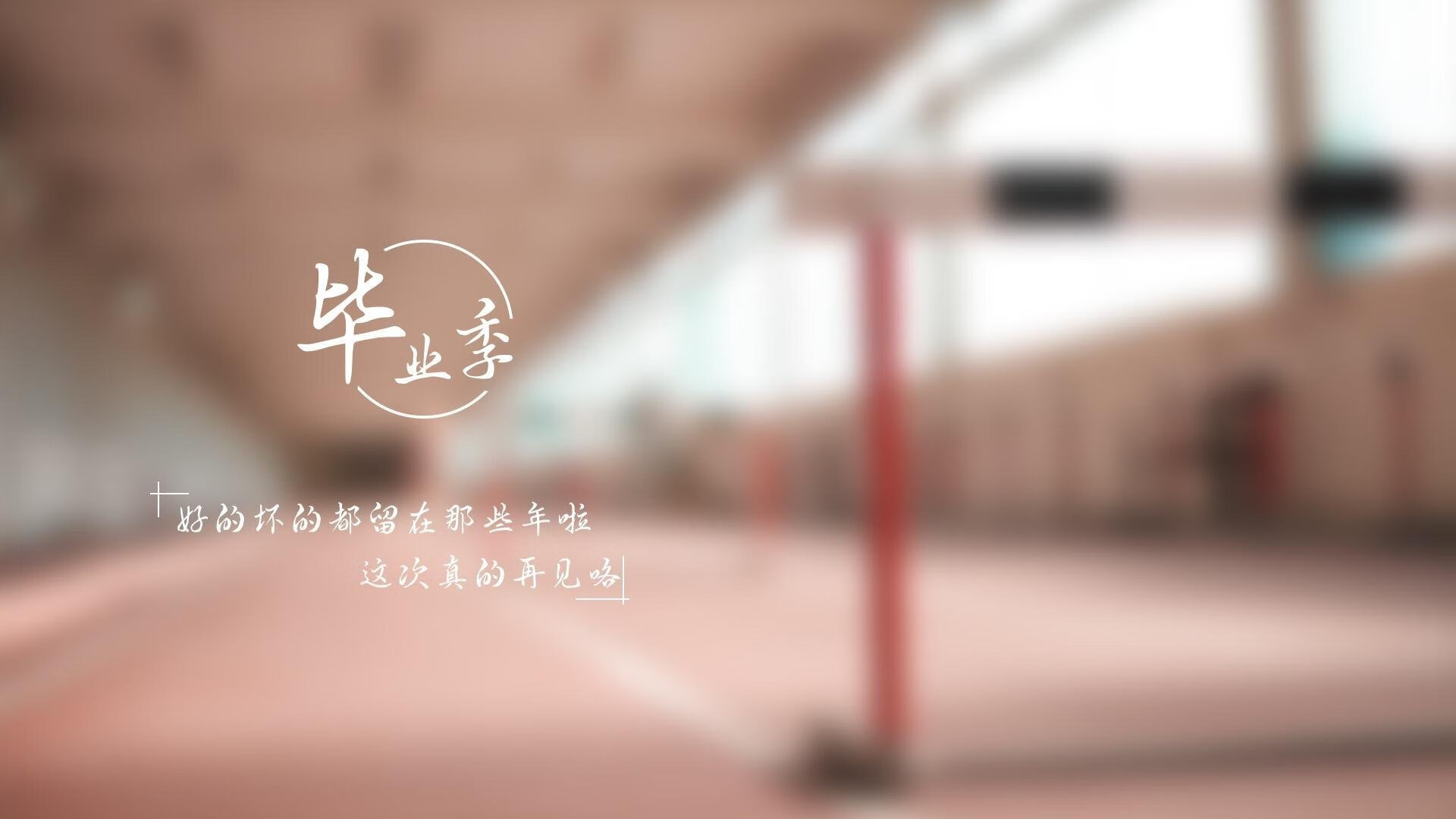 虚实之间,上海云端制霸掘金,乔治奥运战场接管未来