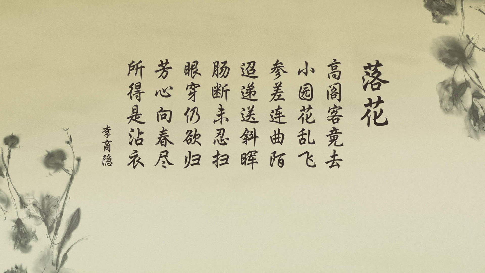 2026世界杯巅峰对决，瑞典绝杀乌拉圭，苏亚雷斯以进攻犀利带队书写唯一传奇