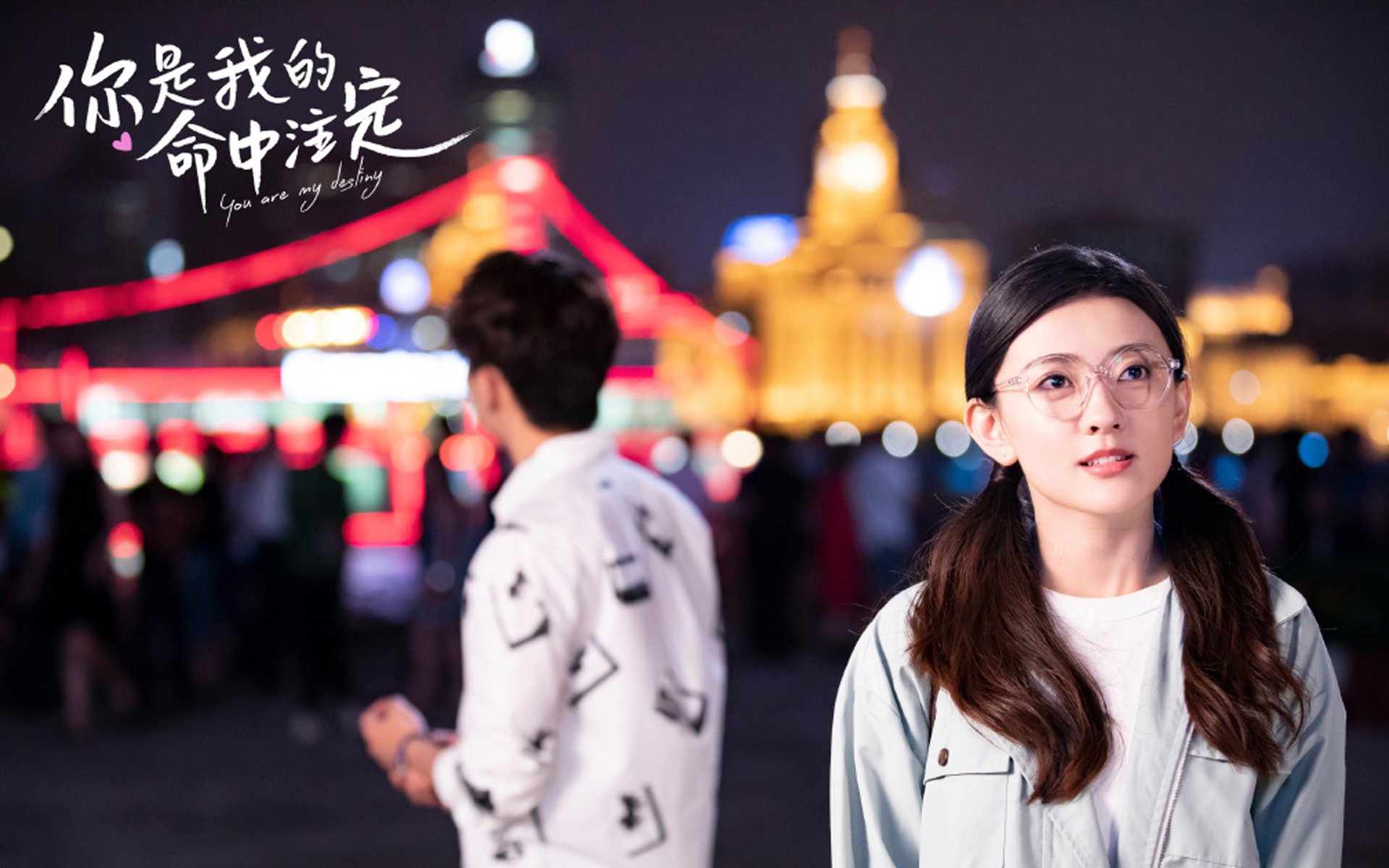 孤注一掷的荣耀，2026世界杯C组生死战，匈牙利绝杀德国，佩德里用灵魂引领胜利