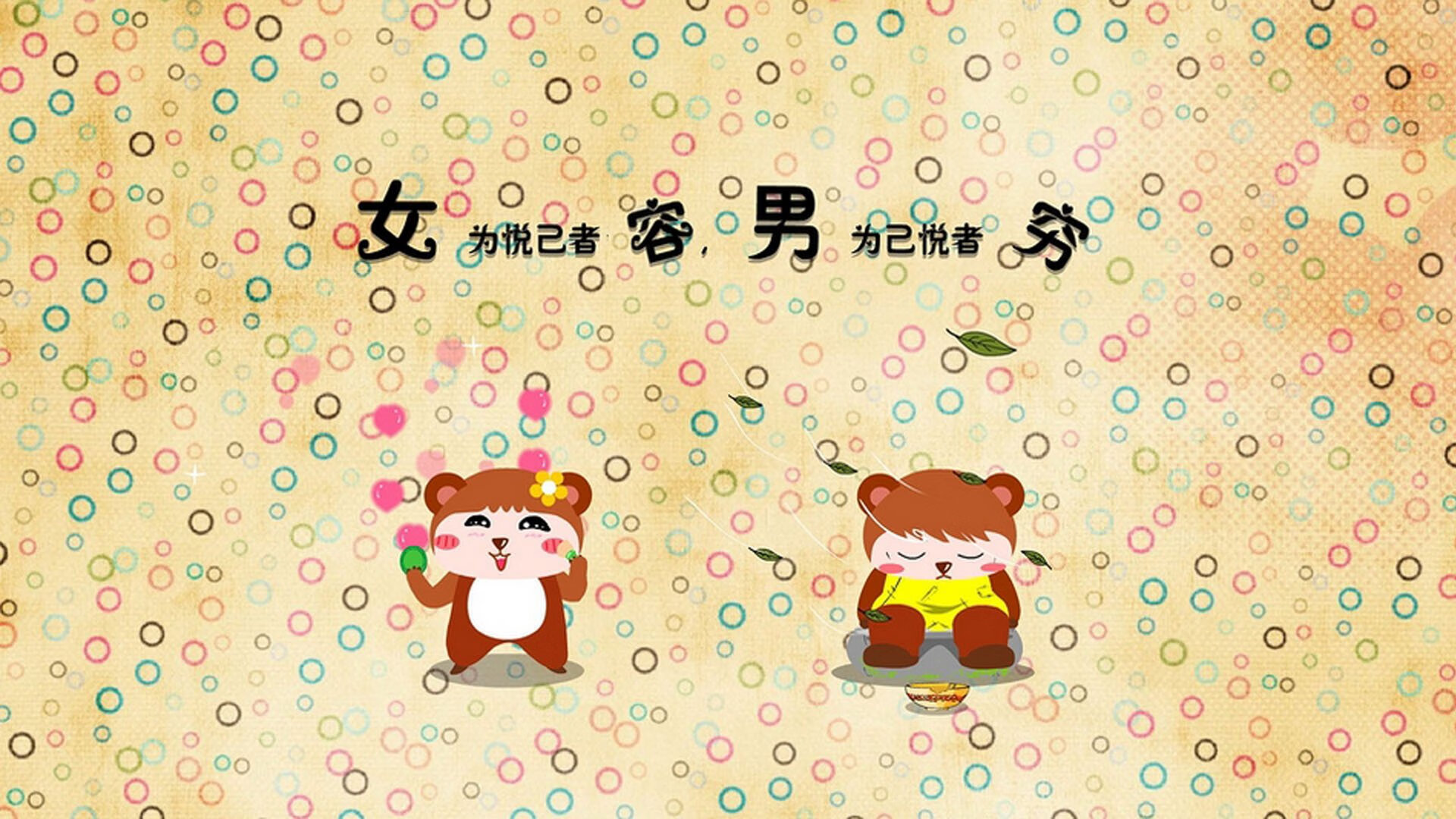(多版本)