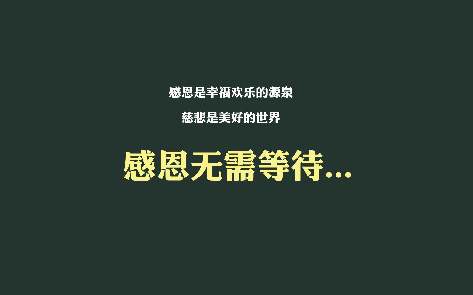 沙漠之鹰的独舞，2026世界杯H组，伊朗完胜斯洛伐克，哈基米以一人之力定义唯一性