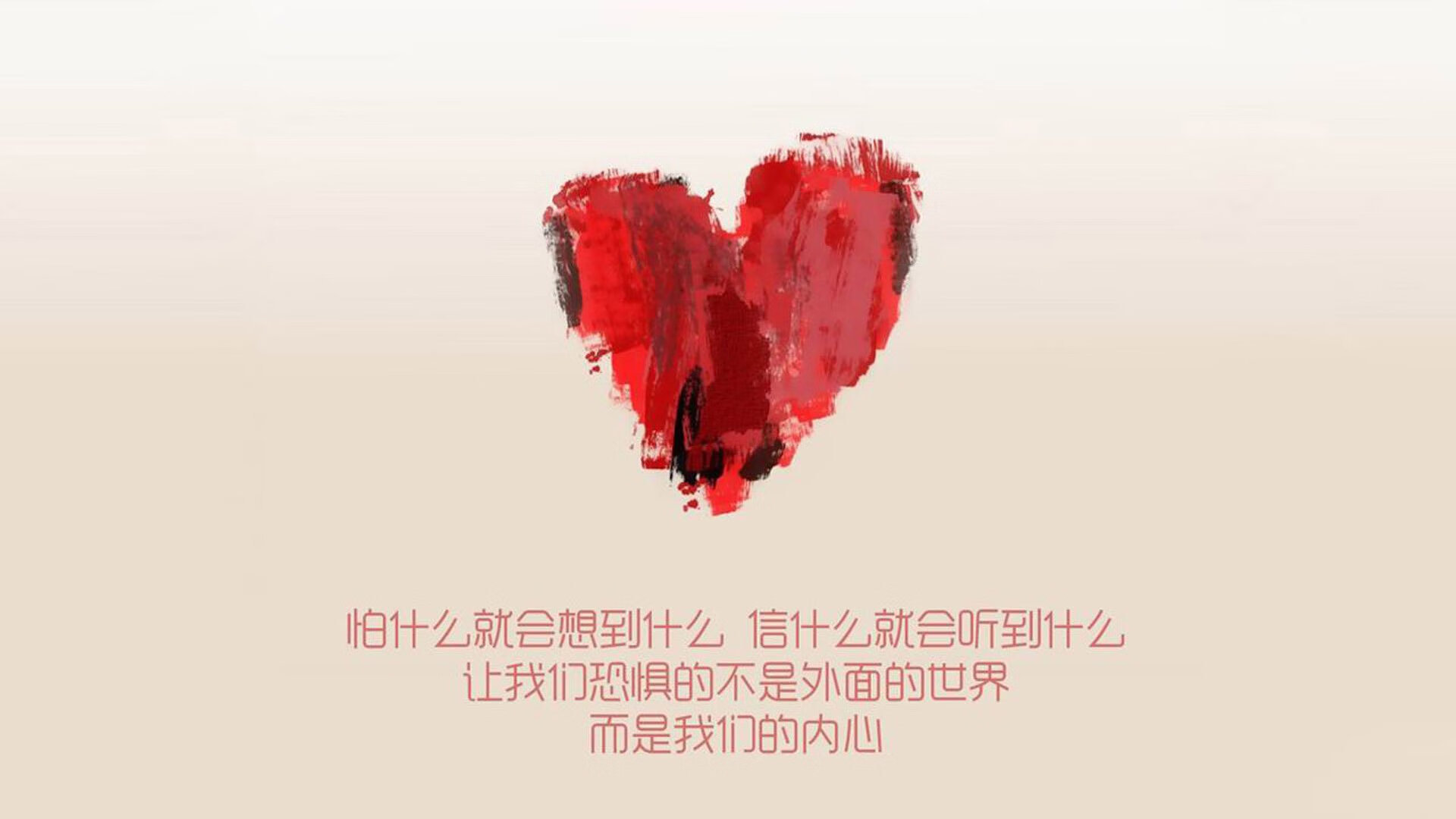 扩展思维,文章标题构思