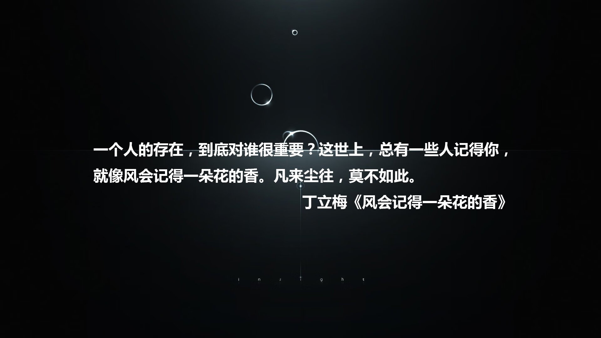 波斯铁骑的孤勇,2026世界杯H组关键战,伊朗险胜美国,B费带队诠释硬核足球的终极答案